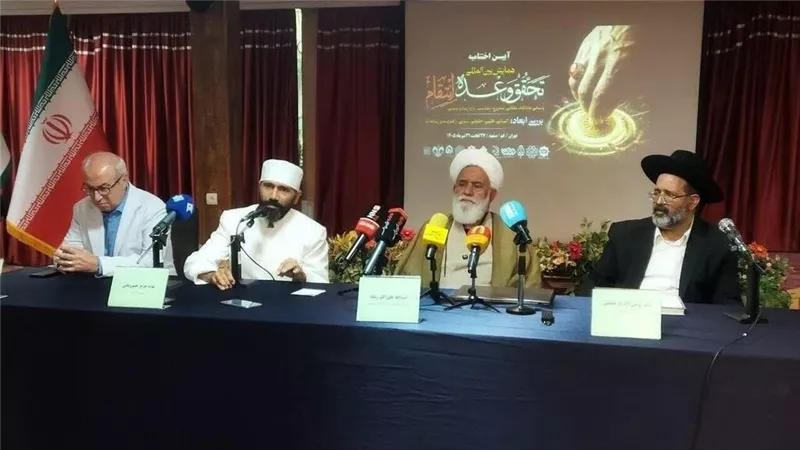 زعيم الجالية اليهودية بإيران يدعو لاغتيال ترامب ونتنياهو والانتقام من إسرائيل