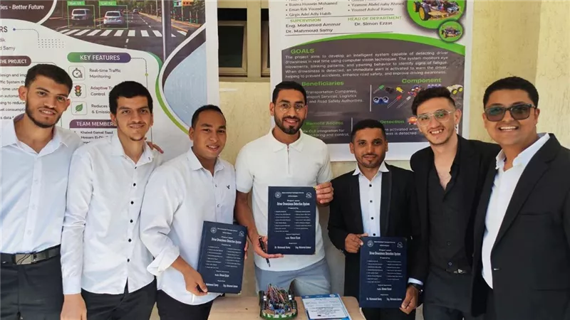 طلاب جامعة حلوان التكنولوجية يطورون نظامًا ذكيًا لكشف نعاس السائقين