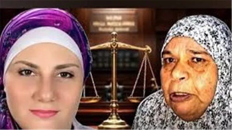 محامي قاتلة والدتها: سأدافع عن سالي إذا ثبتت معاناتها النفسية