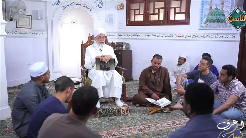 عالم أزهري يوضح معنى 