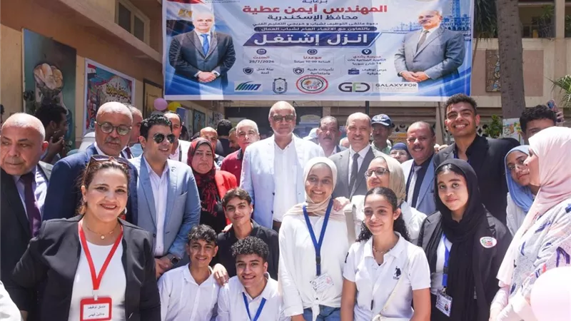 بمشاركة 84 شركة ومصنع.. محافظ الإسكندرية يفتتح ملتقى التوظيف 