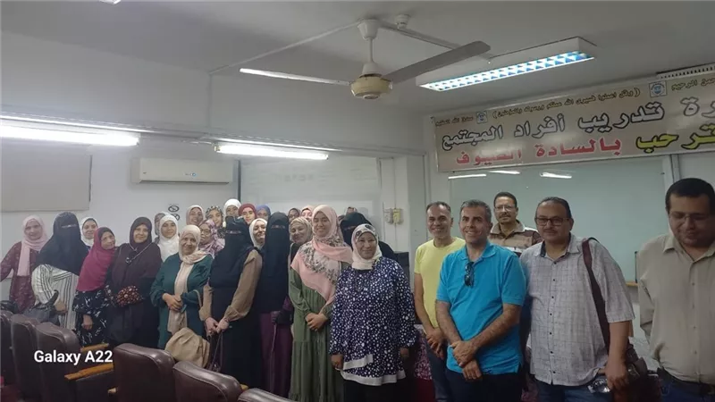  جامعة قناة السويس تعزز الوعي المجتمعي والسلامة المهنية بثلاث برامج تدريبية 