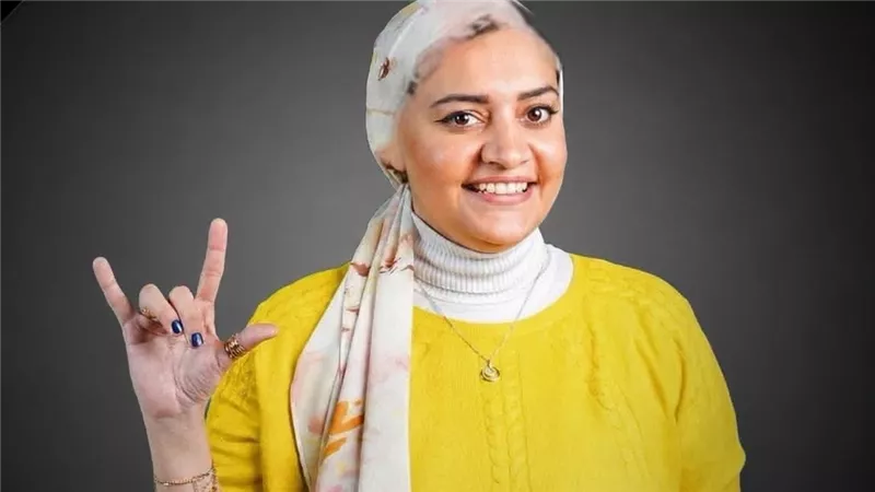 بعد مسيرة حافلة بالعطاء.. القومي للأشخاص ذوي الإعاقة ينعى آية محمد كامل