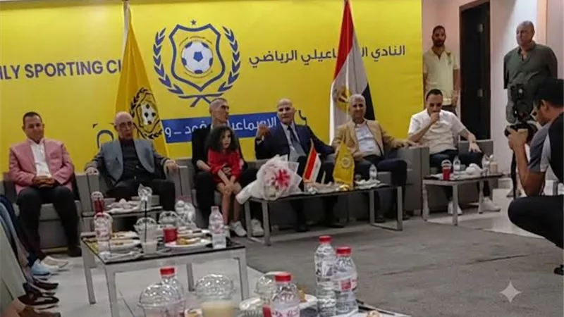أمانة الإسماعيلية بحزب الإصلاح والنهضة تكرم سعفان الصغير مدرب حراس المنتخب