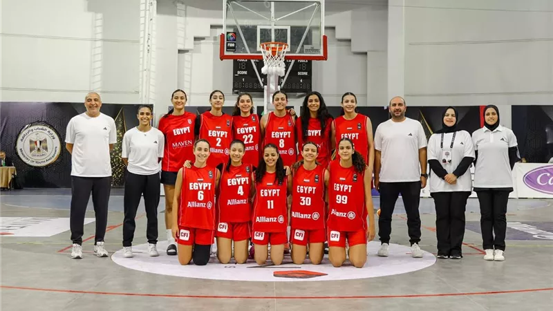 منتخب ناشئات السلة يفوز على تنزانيا في ثاني مبارياته بتصفيات الأفروباسكت