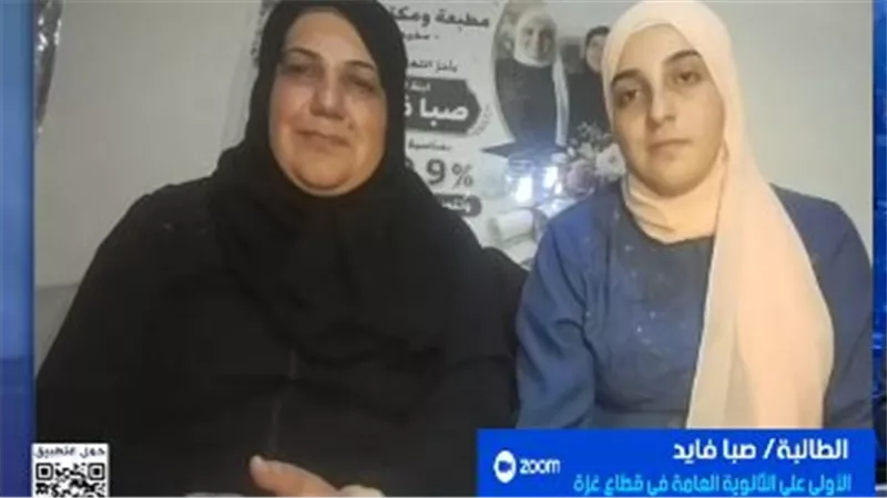 الأولى على غزة تحلم بدراسة الطب.. والدة صبا: فقدنا المنزل ثم استشهد والدها 