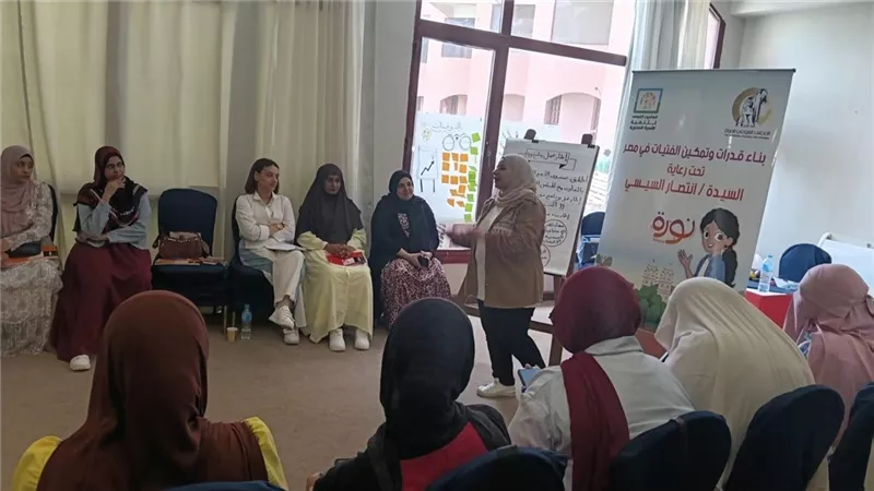 المجلس القومي للمرأة ينظم برنامج تدريبي لمسيرات برنامج نورة بمحافظة أسوان 