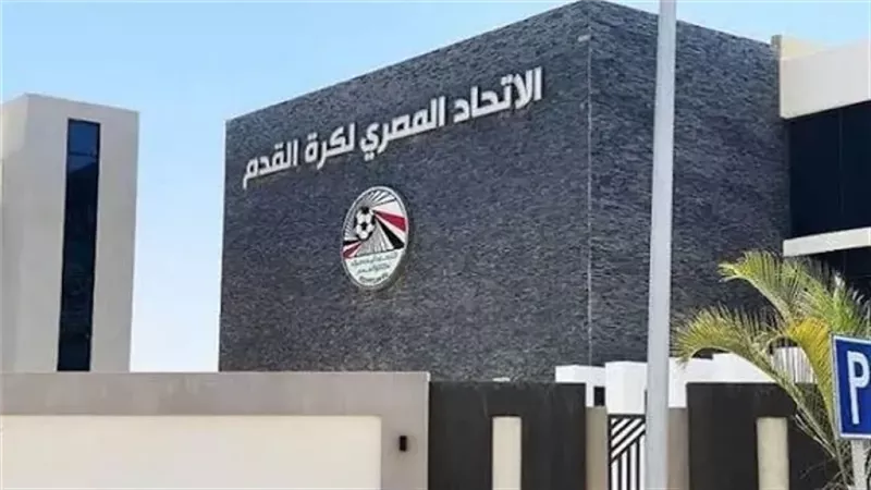 رد فعل اتحاد الكرة على بيان الأهلي الناري ضد الجبلاية والتحكيم