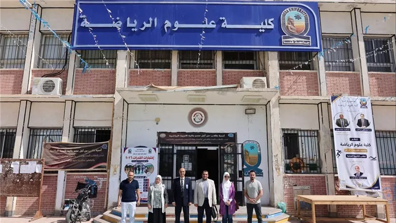 المجلس الأعلى للجامعات يتابع اختبارات القدرات بكلية علوم الرياضة بقنا