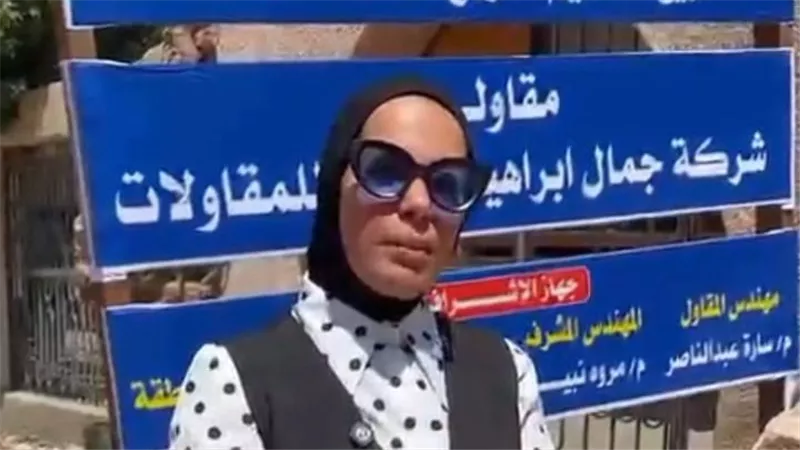 تدخل عاجل من النائبة ايه عبد الرحمن لإنشاء مدرسة جديدة بالباجور بالمنوفية 