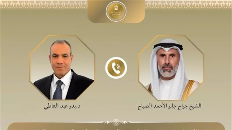 عبد العاطي لنظيره الكويتي: مصر تقف إلى جانبكم وتواصل جهود خفض التصعيد