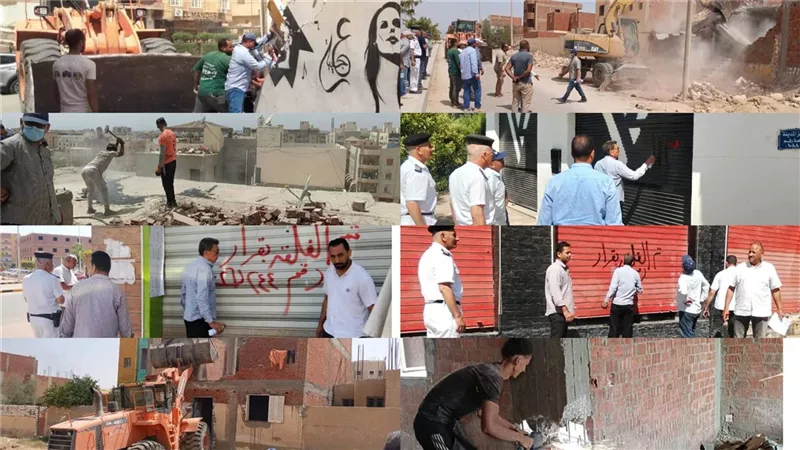 بنى سويف الجديدة: تنفيذ 11 قرار وزارى بإزالة مخالفات وتشميع 17 محل تجارى