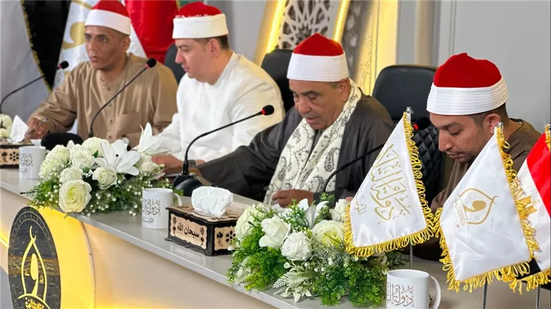 انطلاق تصفيات الموسم الثاني لبرنامج «دولة التلاوة» بمحافظتي الجيزة والقليوبية 