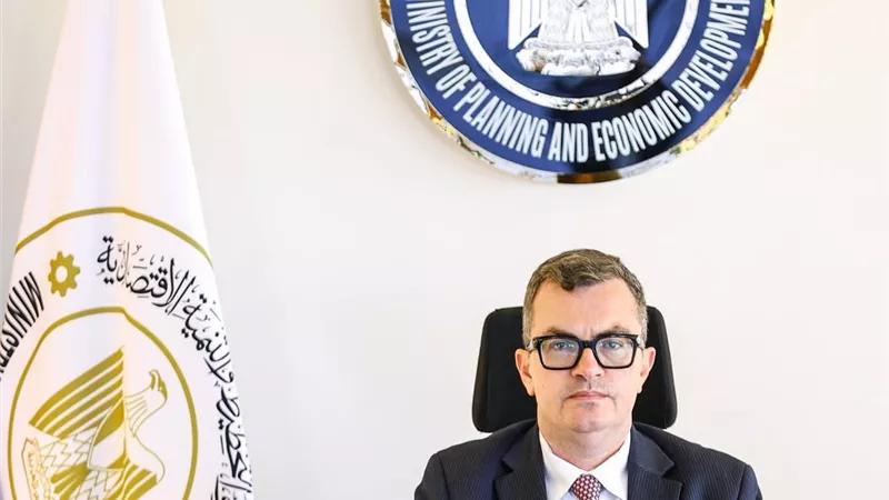 «التخطيط» تتابع فض التشابكات والربط الإلكتروني لبنك الاستثمار القومي
