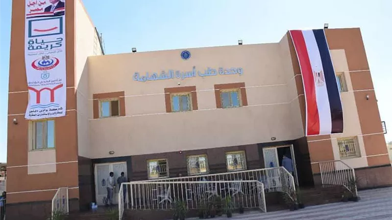 مد فترة تقديم الشهادات الصحية للطلاب حتى 30 سبتمبر المقبل بأسوان