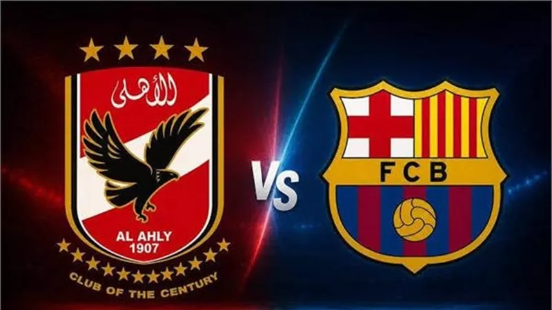 الأهلي يسطر التاريخ كأول فريق أفريقي يواجه برشلونة في كأس خوان جامبر