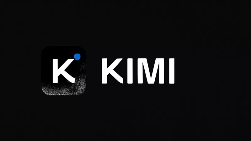 سباق الذكاء الاصطناعي..لماذا أثار  Kimi K3 الصيني  فزع 