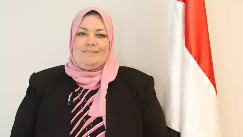بمشروع 