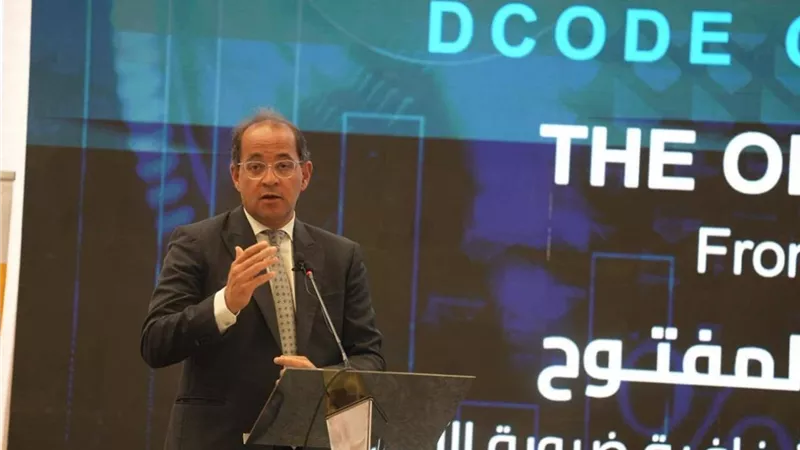 وزير المالية: الموازنة ملك للمواطن وهو المؤثر الأساسي فيها
