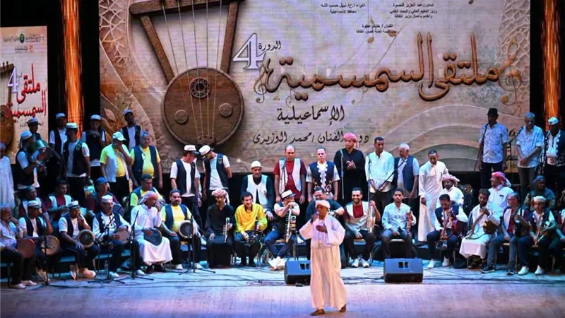 محافظ أسوان يشيد بالمشاركة المشرفة لفرقة الفنون الشعبية فى ملتقى السمسمية