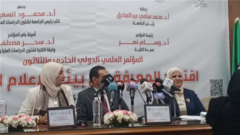 وكيلة إعلام القاهرة: الجامعات شريك رئيسي في بناء اقتصاد المعرفة