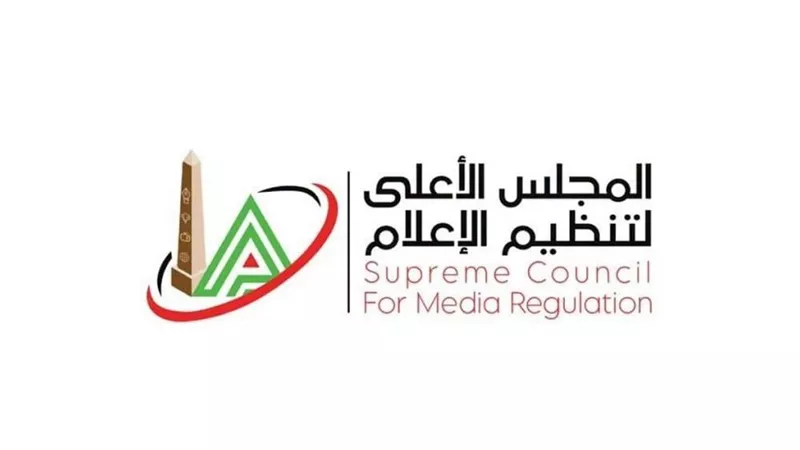 الأعلى للإعلام: حجب حسابين مزيفين منسوبين لوزير البترول والهيئة العامة للبترول