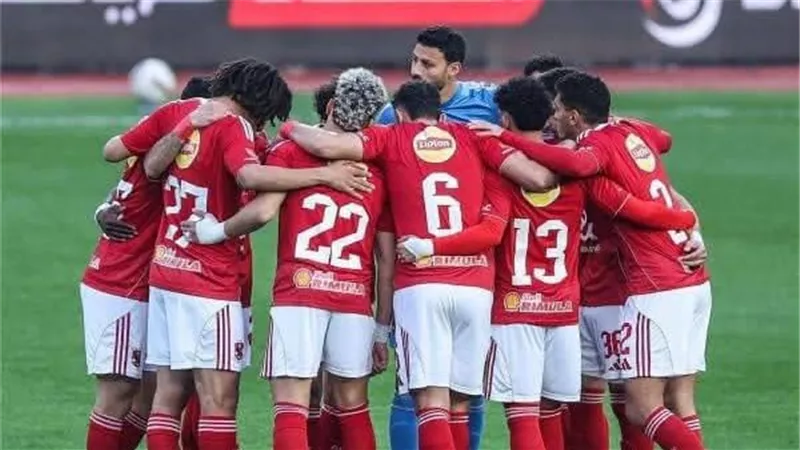 كاف يحدد موعد أولى مباريات الأهلي في كأس الكونفدرالية الأفريقية