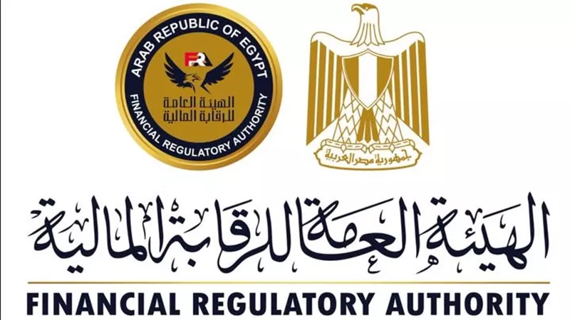 قرارات عاجلة من 