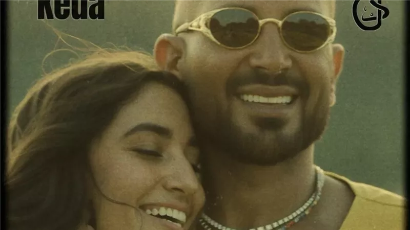 الأربعاء المقبل.. أحمد سعد وابنته جودي يستعدان لطرح كليب أغنية 