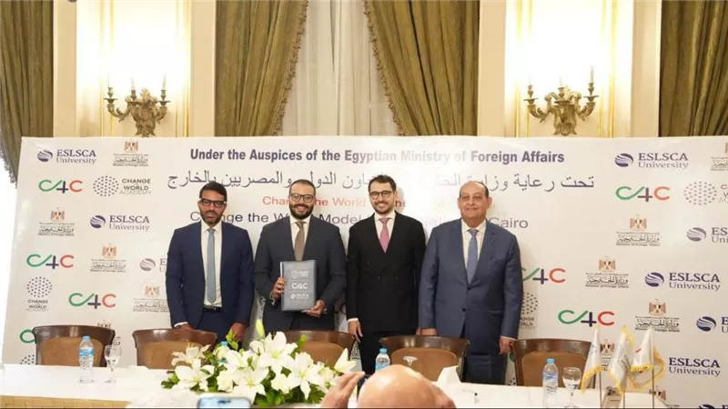  إطلاق مؤتمر CWMUN Cairo 2027 لتعزيز مشاركة الشباب في الدبلوماسية الدولية 