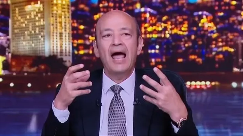 عمرو أديب 