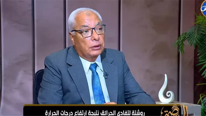 ماذا تفعل إذا اندلع حريق؟.. الحماية المدنية تقدم إرشادات تنقذ الأرواح