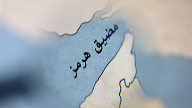 إيران: نسعى مع عمان لوضع آلية مؤقتة لضمان أمن الملاحة في مضيق هرمز