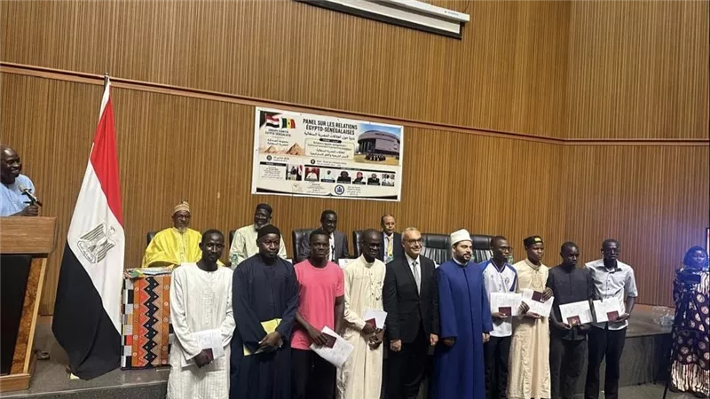 بعثة الأزهر بالسنغال تشارك في المؤتمر الثاني لخريجي الجامعات المصرية بداكار