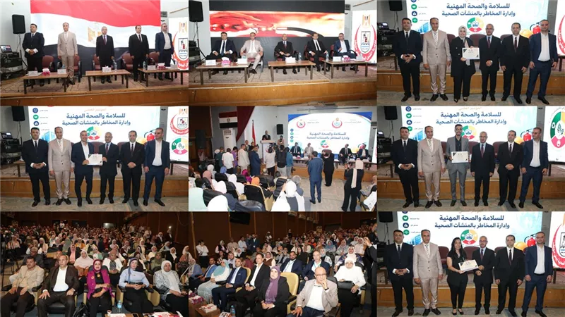 محافظ بني سويف: تحسين بيئة العمل ضرورة للارتقاء بجودة الرعاية الصحية