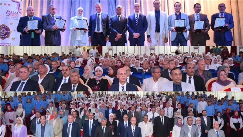  بني سويف: تكريم أفضل الكليات الرائدة في تحقيق أهداف التنمية المستدامة