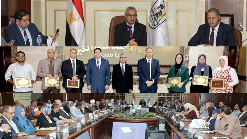 محافظ بني سويف يُكرم اللجنة الدائمة للكهرباء والطاقة تقديرًا لجهودها |تفاصيل