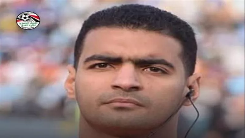 حسام عزب حجاج ضمن طاقم حكام مواجهة الكاميرون ومالي بأمم أفريقيا للسيدات