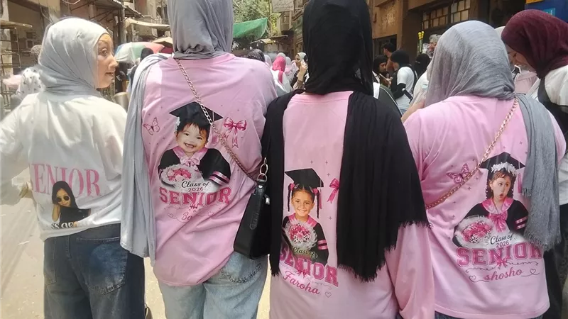 أكثر من 58 ألف أسرة تترقب النتيجة.. حالة انتظار بين طلاب الثانوية بالغربية