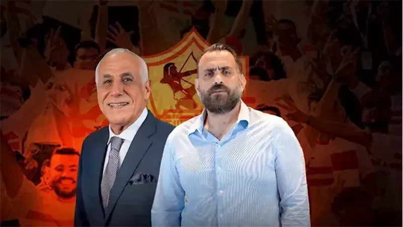مصدر بالزمالك يكشف حقيقة خلاف حسين لبيب مع جون إدوارد 