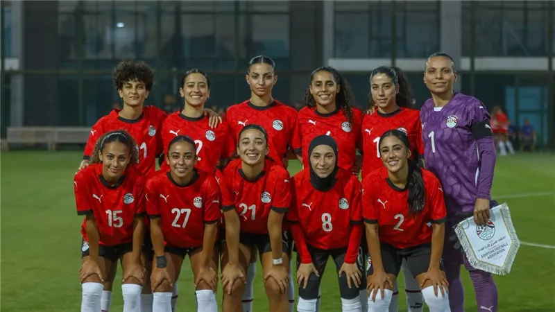 منتخب مصر للسيدات يفتتح أمم أفريقيا بخسارة مذلة أمام زامبيا 6-0