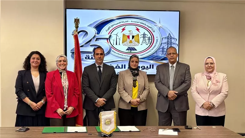 المصرية للكهرباء توقع اتفاقية الطاقة مع «فولتاليا» لإنشاء محطة رياح بالزعفرانة