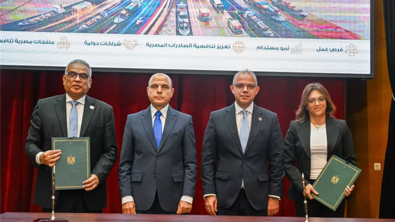 وزير الاستثمار ومحافظ الغربية يشهدان بروتوكولًا لدعم القدرات التصديرية بطنطا