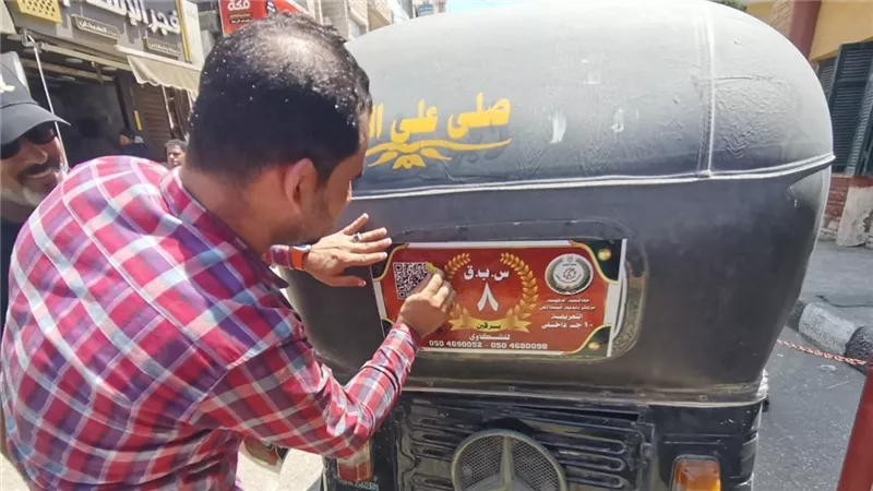 محافظ الدقهلية يتابع ترقيم 