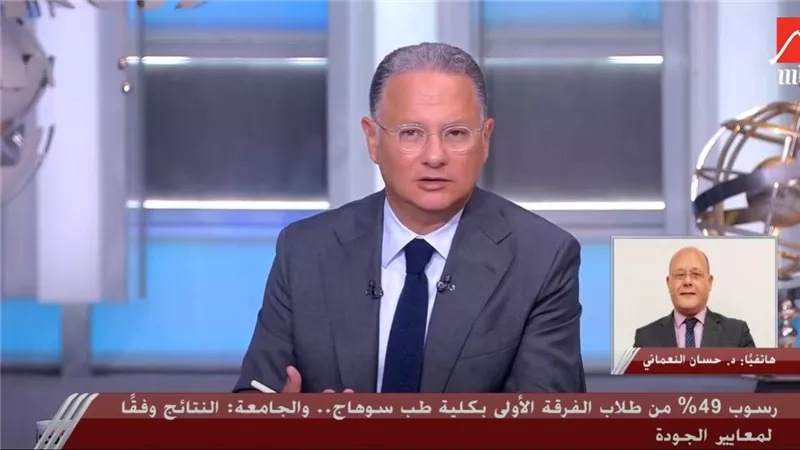 رئيس جامعة سوهاج: لا يضع الامتحان عضو واحد.. ولجنة القياس تحذف الأسئلة الصعبة