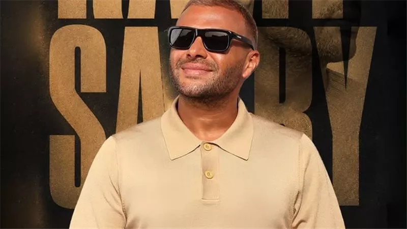 رامي صبري يحيي حفلا  على استاد الإسكندرية الدولي.. وهذه أسعار التذاكر