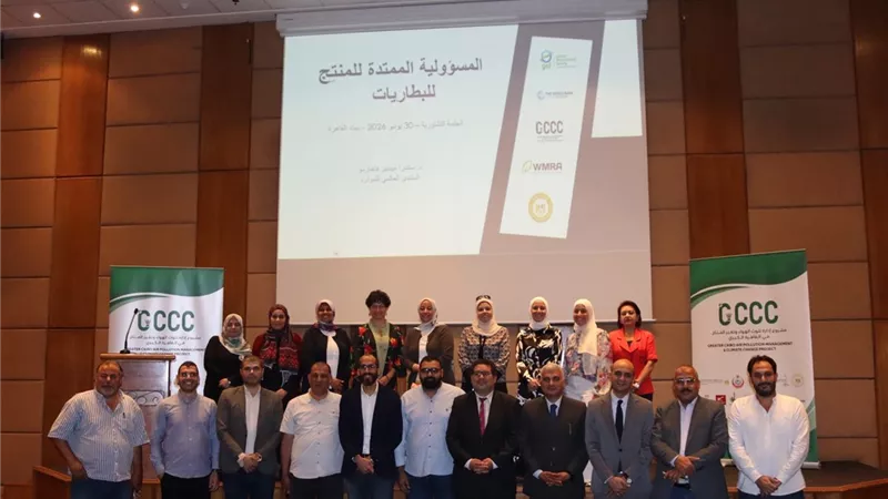 الحكومة تتجه لتنظيم إدارة بطاريات الليثيوم وتعزيز الاستثمار في إعادة التدوير