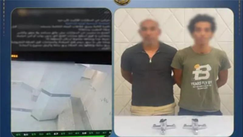 الداخلية تضبط المتهمين بسرقة خلاطات المياه من داخل مسجد بالقاهرة 