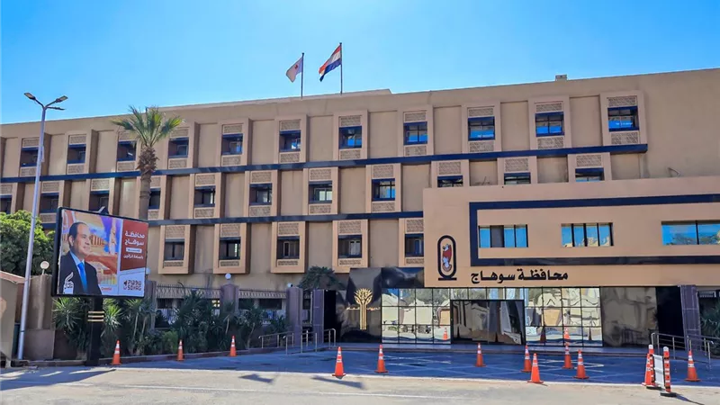 محافظ سوهاج: موافقة الرئيس السيسي على منحة 10 ملايين دولار تعزز مسيرة التنمية 