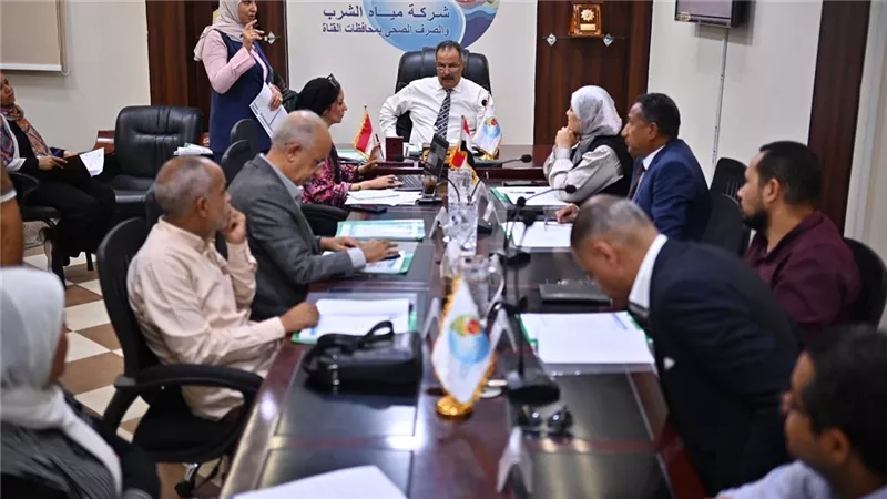 مياه القناة تستعرض مؤشرات الأداء وتؤكد استمرار تنفيذ المشروعات والحفاظ على جود